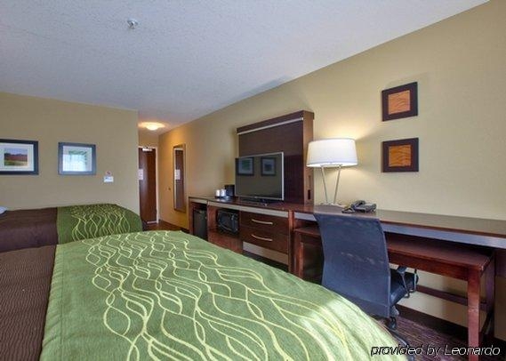 Imagen general del Hotel Quality Inn and Suites Lafayette. Foto 6