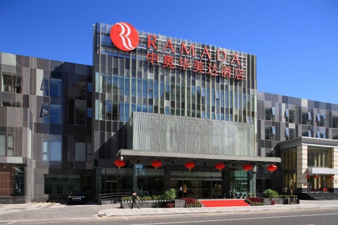 Imagen general del Hotel Quality Olympic Park Beijing. Foto 5