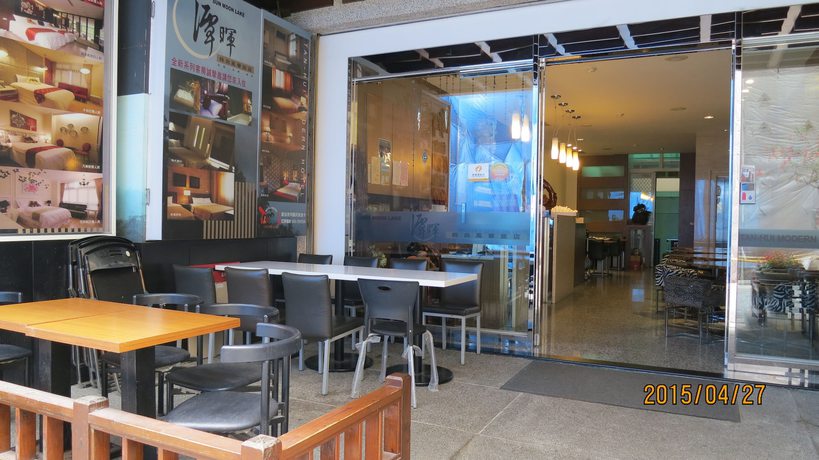 Imagen de los interiores del Hotel Quan Fu Tan Hui. Foto 20