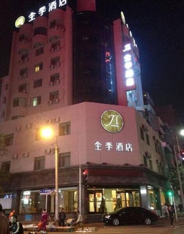 Imagen general del Hotel Quan Ji. Foto 2