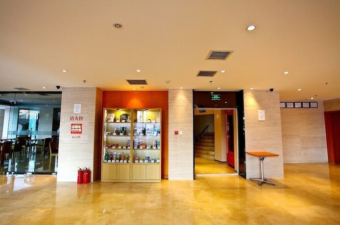 Imagen general del Hotel Quan Ji. Foto 9