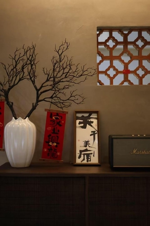 Imagen de los interiores del Hotel Quanzhou About Meisu. Foto 13