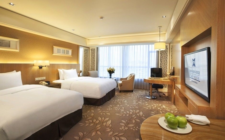 Imagen de la habitación del Hotel Quanzhou Candd. Foto 17