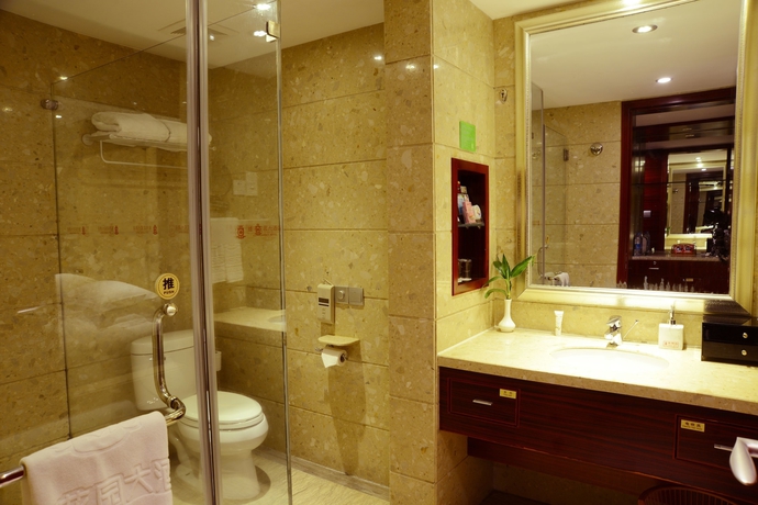 Imagen de la habitación del Hotel Quanzhou City Garden. Foto 11