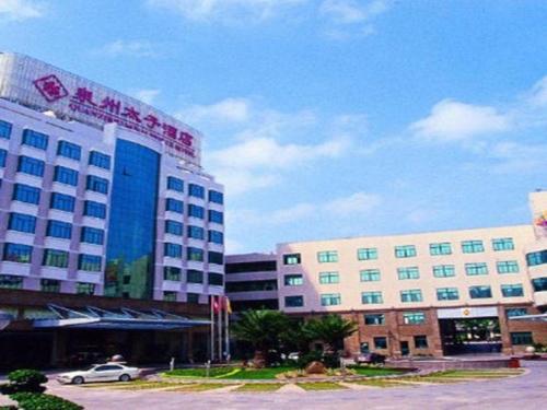 Imagen general del Hotel Quanzhou Royal Prince. Foto 4