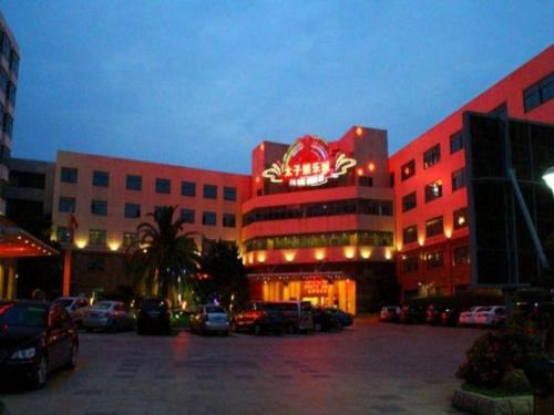 Imagen general del Hotel Quanzhou Royal Prince. Foto 5