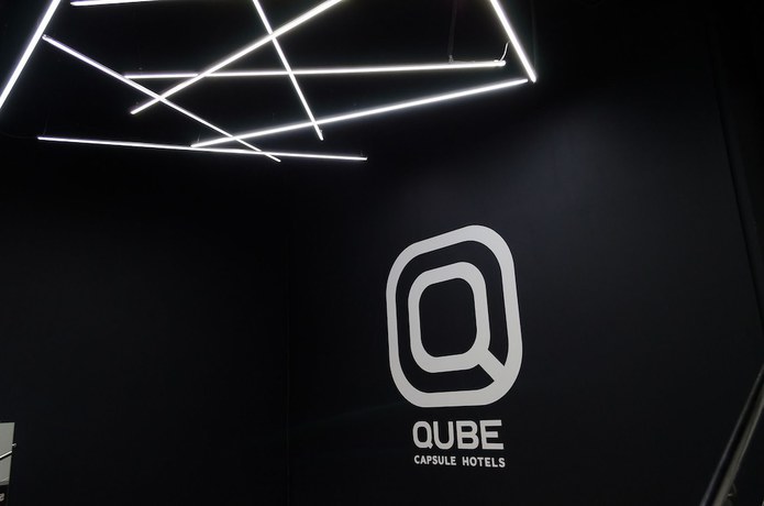 Imagen de los interiores del Hotel Qube Capsules. Foto 18