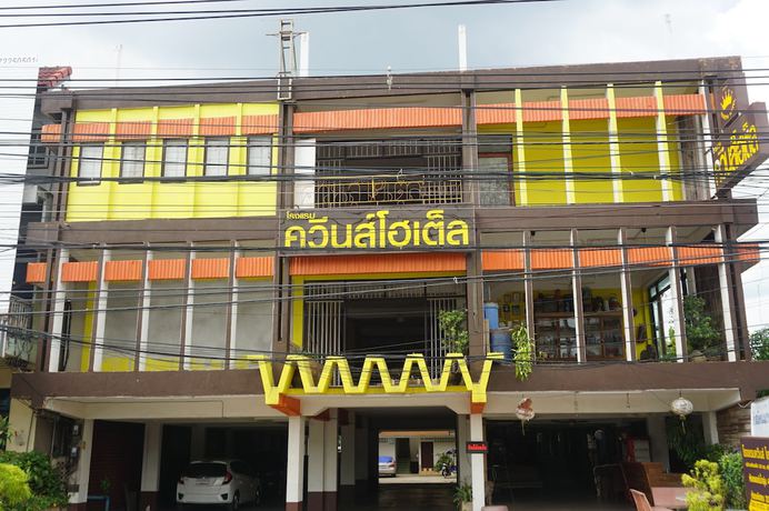 Imagen general del Hotel Queens, Chum Phae. Foto 1