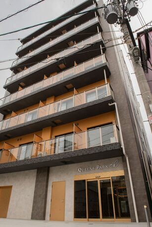Imagen general del Hotel Queens Park CK. Foto 3