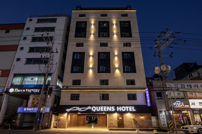 Imagen general del Hotel Queens Seomyeon Busan. Foto 1