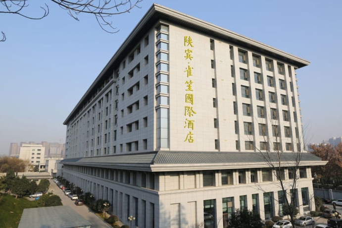 Imagen general del Hotel Queensir International. Foto 1
