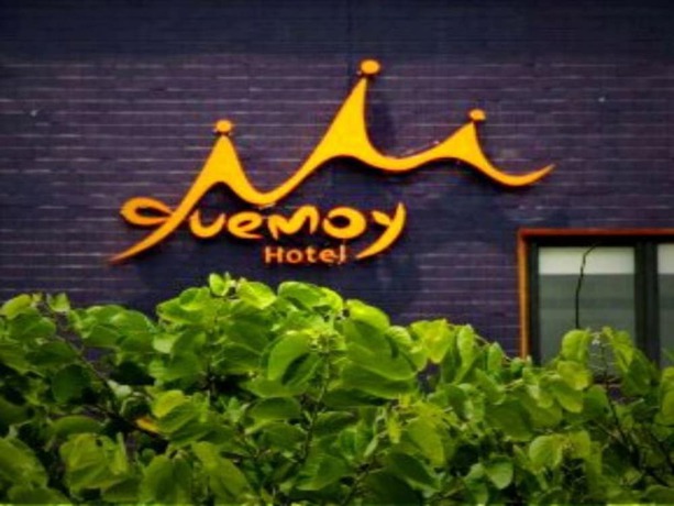 Imagen general del Hotel Quemoy. Foto 5