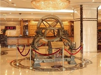 Imagen de los interiores del Hotel Quest International Hotel Xi'an. Foto 9