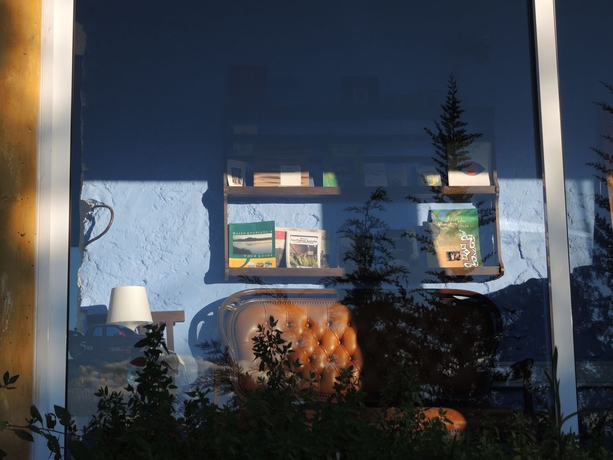 Imagen general del Hotel Quinta Da Fornalha. Foto 4