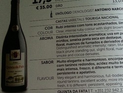 Imagen general del Hotel Quinta da Fata. Foto 9