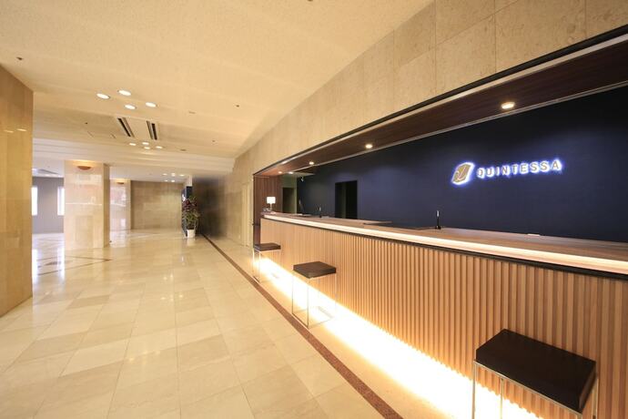 Imagen general del Hotel Quintessa Iseshima. Foto 6