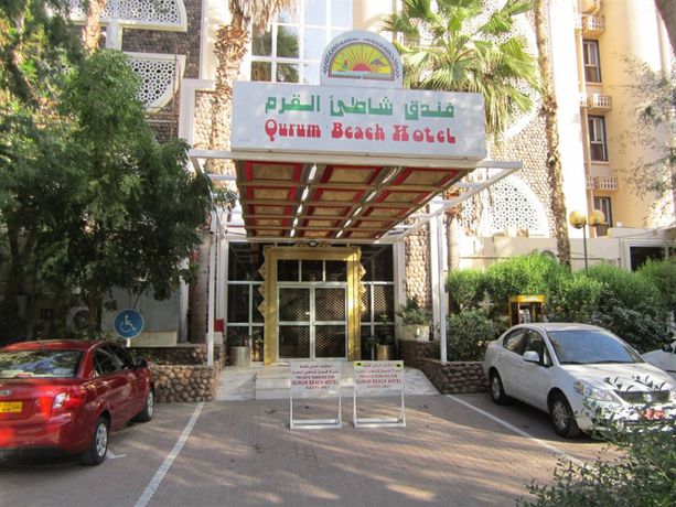 Imagen de los interiores del Hotel Qurum Beach. Foto 13