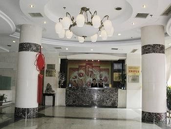 Imagen de los interiores del Hotel Quzhou City Jinmao. Foto 4