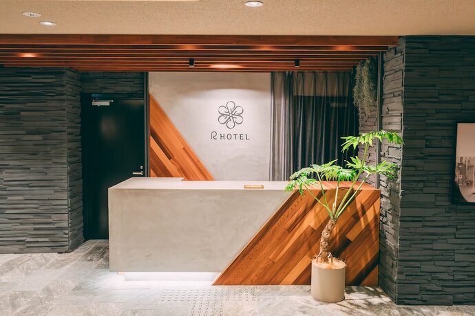 Imagen general del Hotel R Honmachi, Osaka. Foto 1