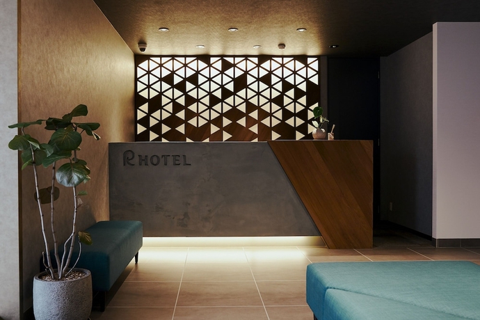 Imagen de los interiores del Hotel R Kansai Airport. Foto 16