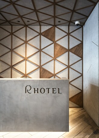 Imagen general del Hotel R Namba South. Foto 6