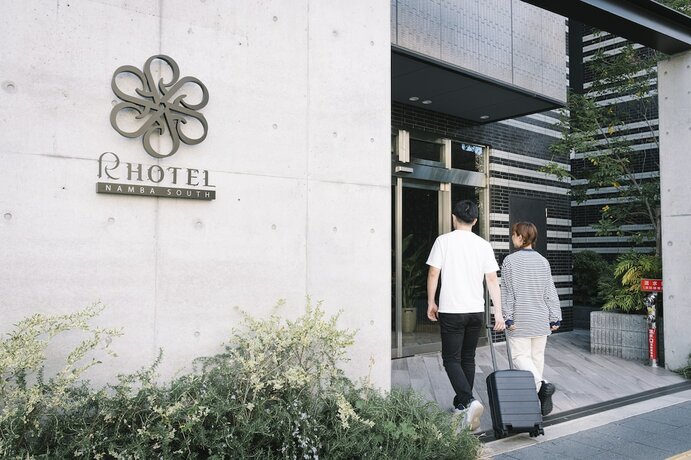 Imagen general del Hotel R Namba South. Foto 7