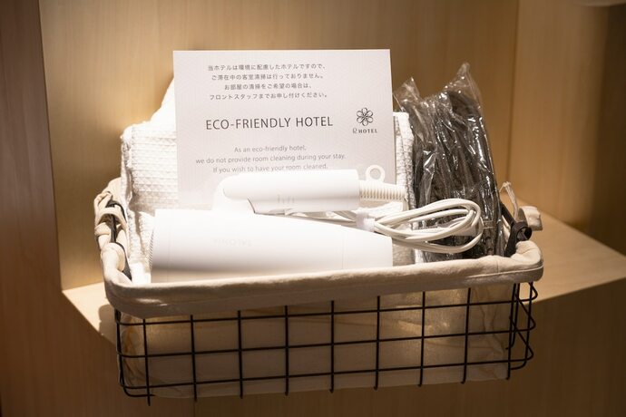 Imagen de la habitación del Hotel R Namba South. Foto 11
