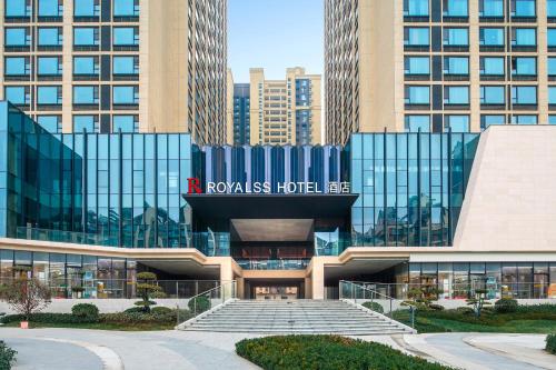 Imagen general del Hotel R ROYALSS HOTE Qujiang Dayan Pagoda. Foto 13