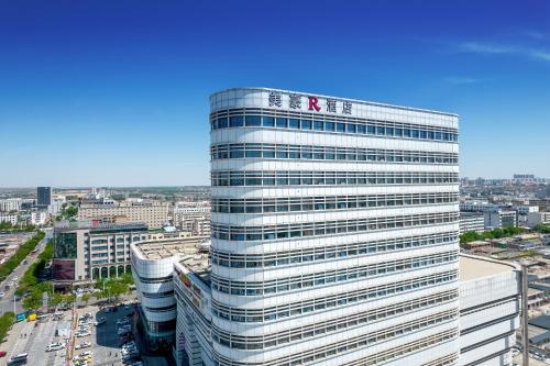 Imagen general del Hotel R Royalss, Yulin Yuxing Square. Foto 1