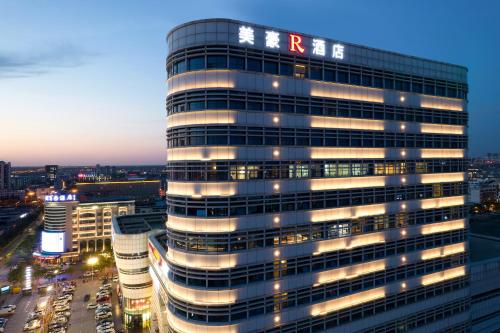 Imagen general del Hotel R Royalss, Yulin Yuxing Square. Foto 4