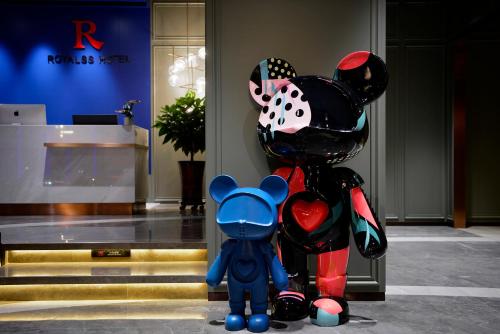 Imagen general del Hotel R Royalss, Yulin Yuxing Square. Foto 5