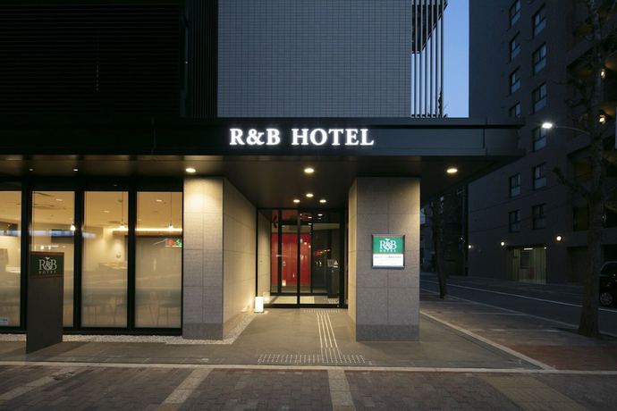 Imagen general del Hotel R andB Hotel Kyoto Shijo Kawaramachi. Foto 1