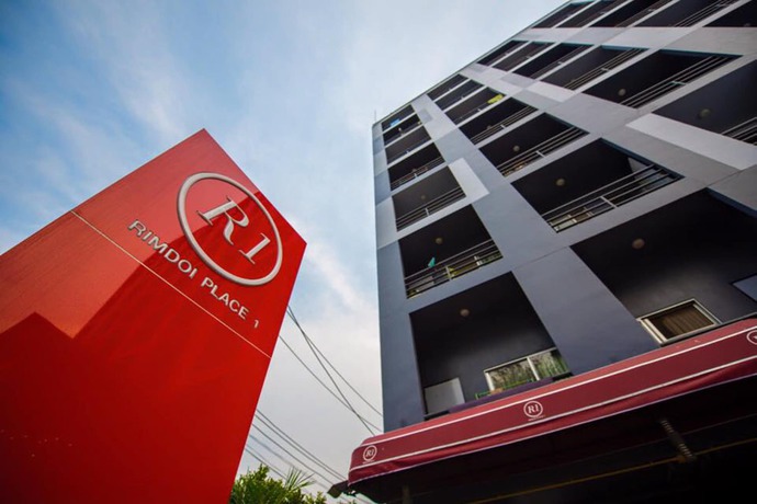 Imagen de la habitación del Hotel R1 Nimman Chiangmai. Foto 11