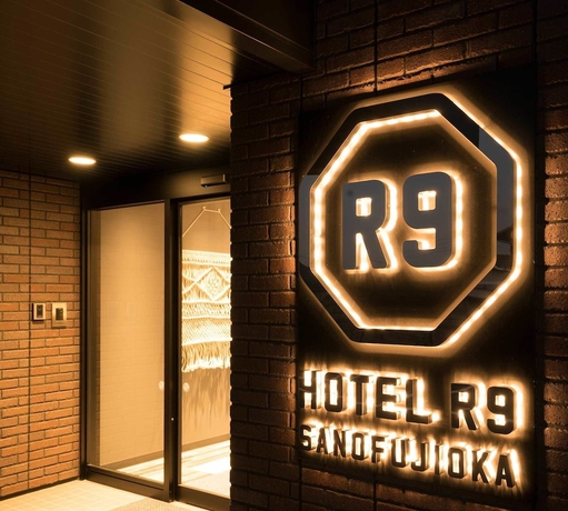 Imagen general del Hotel R9 Sano Fujioka. Foto 3
