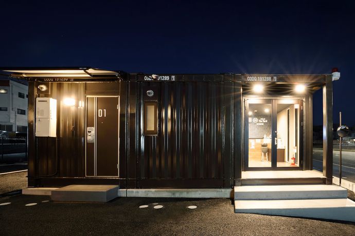 Imagen general del Hotel R9 The Yard Ashikagaekinishi. Foto 6
