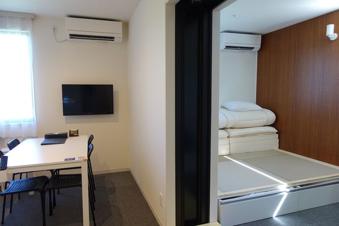 Imagen de la habitación del Hotel R9 The Yard Isumi. Foto 8