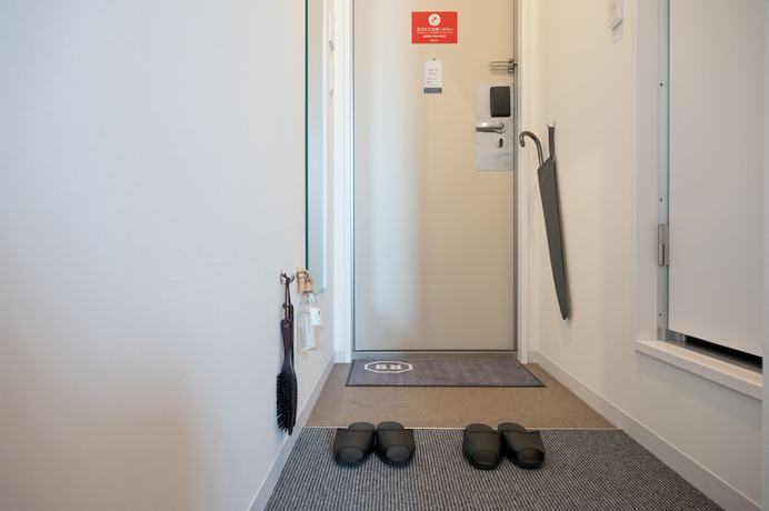 Imagen de la habitación del Hotel R9 The Yard Isumi. Foto 15