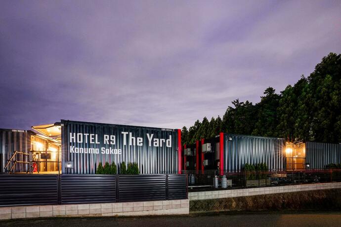 Imagen general del Hotel R9 The Yard Kanuma Saka. Foto 10