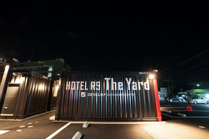 Imagen general del Hotel R9 The Yard Togane. Foto 4