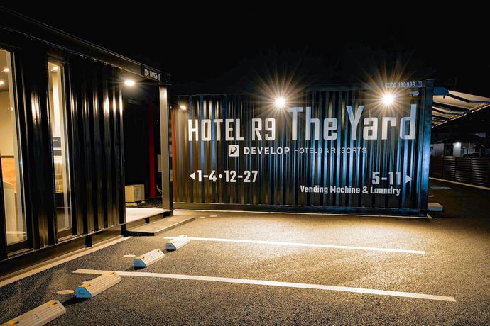 Imagen general del Hotel R9 The Yard Yuki. Foto 5