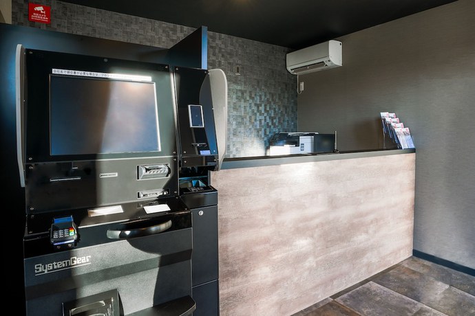 Imagen de los interiores del Hotel R9 The Yard Yuki. Foto 12