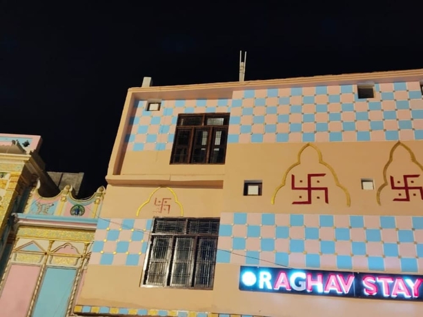Imagen general del Hotel RAGHAV STAY INN. Foto 1
