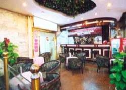 Imagen del bar/restaurante del Hotel RAILWAY. Foto 3
