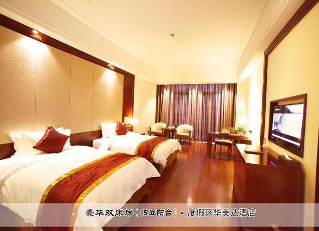 Imagen de la habitación del Hotel RAMADA WUYISHAN. Foto 4