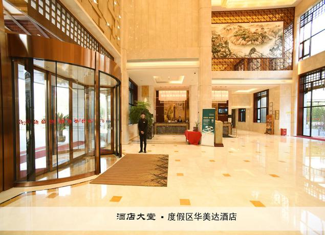 Imagen de la habitación del Hotel RAMADA WUYISHAN. Foto 5