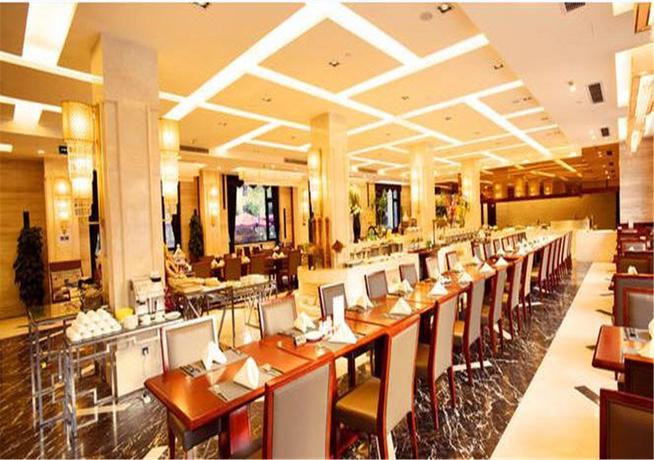 Imagen del bar/restaurante del Hotel RAMADA WUYISHAN. Foto 2