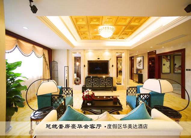 Imagen de la habitación del Hotel RAMADA WUYISHAN. Foto 6