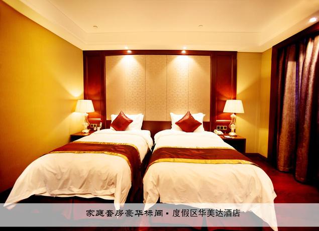 Imagen de la habitación del Hotel RAMADA WUYISHAN. Foto 8