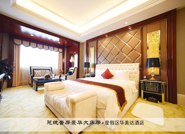 Imagen de la habitación del Hotel RAMADA WUYISHAN. Foto 9