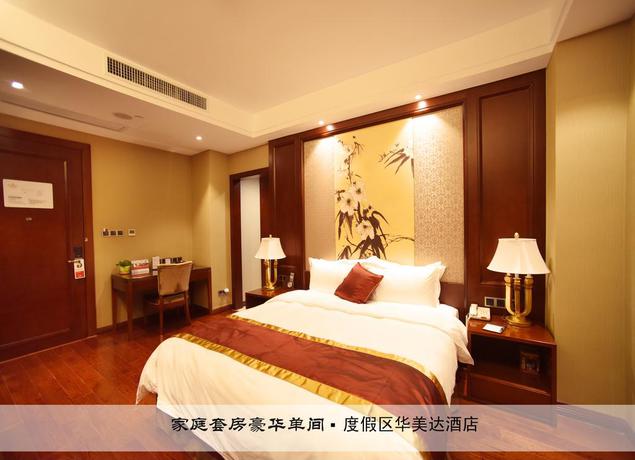 Imagen de la habitación del Hotel RAMADA WUYISHAN. Foto 10